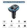 Yesido Y44 MP3 Player Bluetooths Cigarette Lighter Auto Charge Universal U Disk 2 Usb Car Charger