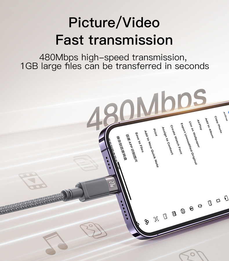 Yesido CA172L 1M Length TC To IP Built-in Intelligent Chip PD27W Fast Charging Magnetic Saving Data Cable