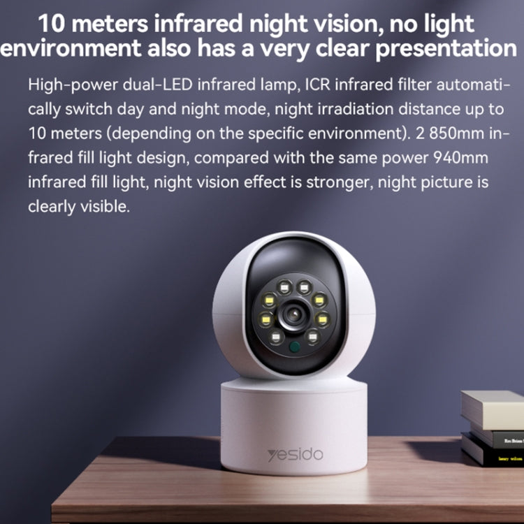 Yesido KM10 2.0MP Full Color Day and Night Smart Camera, Specification:UK Plug