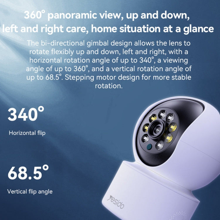 Yesido KM10 2.0MP Full Color Day and Night Smart Camera, Specification:UK Plug