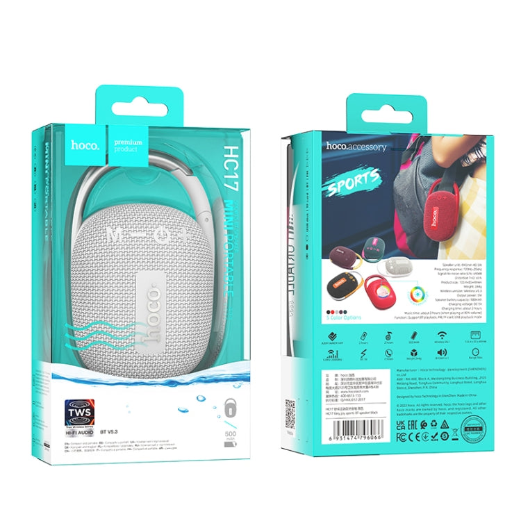 HOCO HC17 Easy Joy Sports Bluetooth Speaker – 5W Portable Wireless Speaker with TF, USB, AUX, FM, and 500mAh Battery