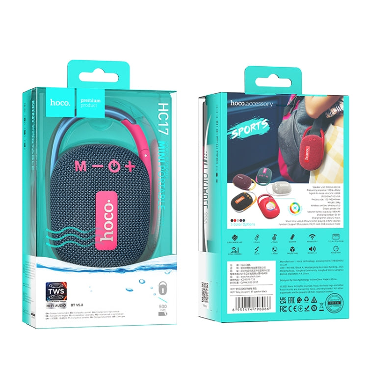 HOCO HC17 Easy Joy Sports Bluetooth Speaker – 5W Portable Wireless Speaker with TF, USB, AUX, FM, and 500mAh Battery