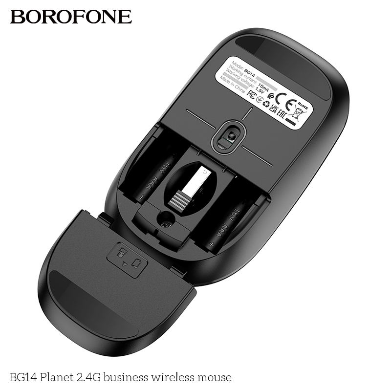 Borofone BG14 Planet Wireless Mouse – Dual Mode Silent Optical RGB Gaming BT 2.4G USB for PC, Laptop, Rechargeable – White and Black