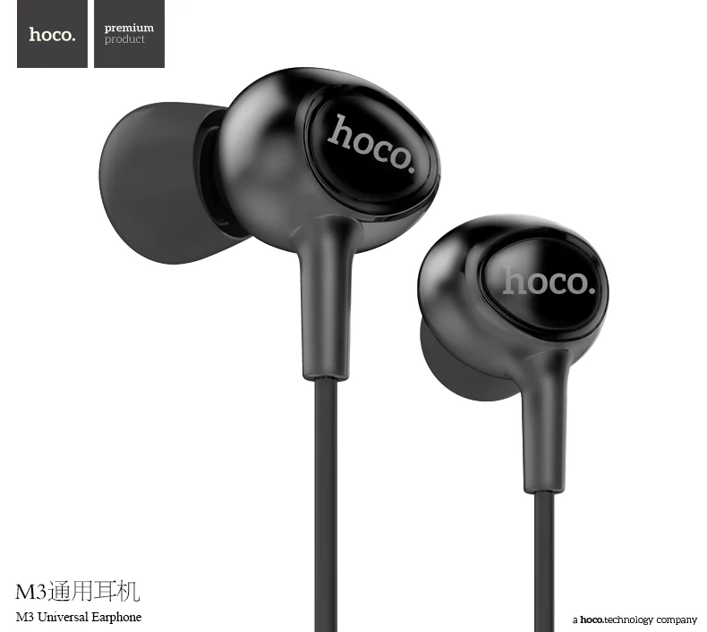 M3 Universal Earphone with Microphone iP Black