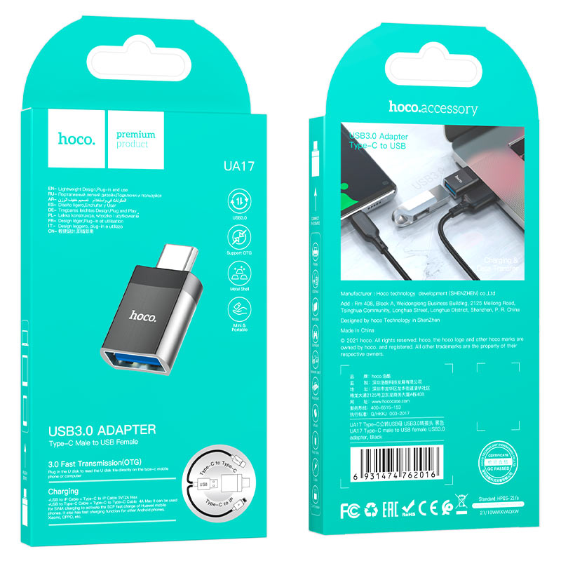 Type C To Usb 3 0 Adapter Otg Support Data Transfer Fast Charging“ Premium Quality, Stylish & Durable Protective Case