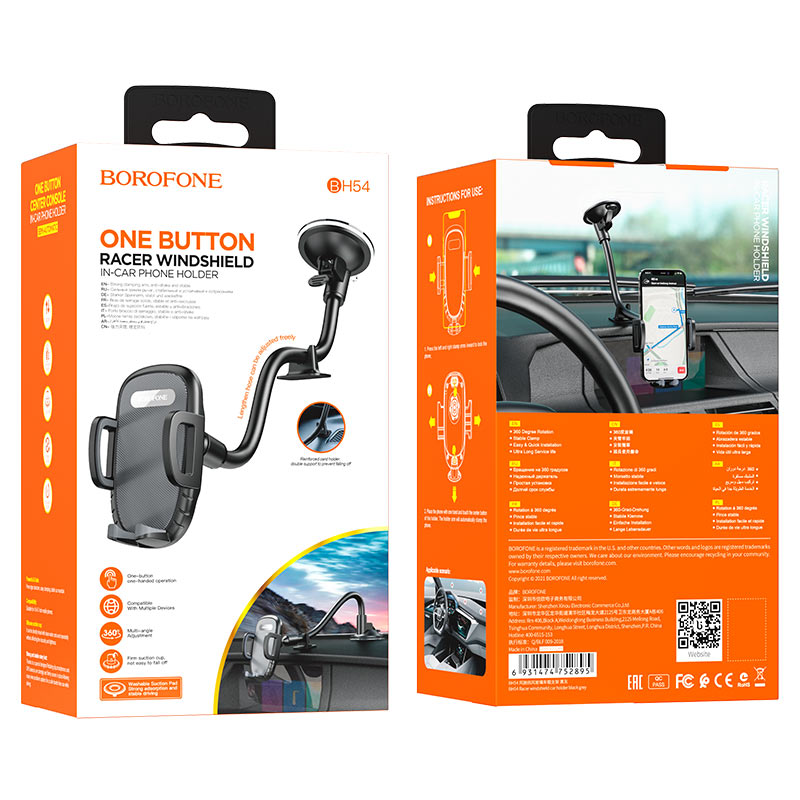 Borofone BH54 Racer In-Car Windshield Phone Holder – Adjustable Mount for 4.5"-6.7" Smartphones, Strong Suction, Extended Hose
