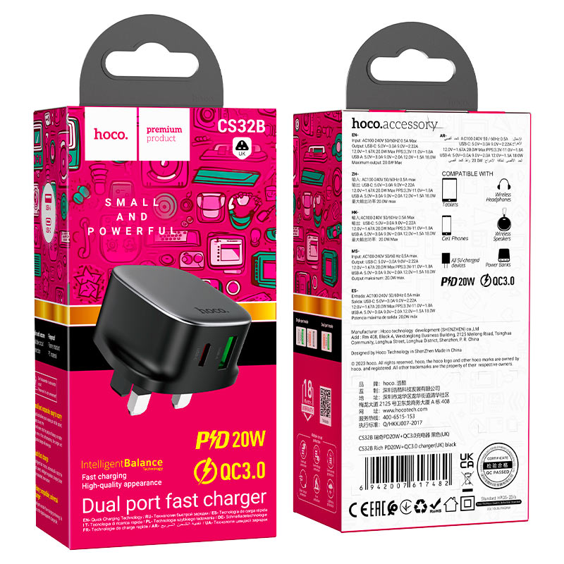 HOCO CS32B RICH PD20W + QC3.0 WALL CHARGER – UK PLUG
