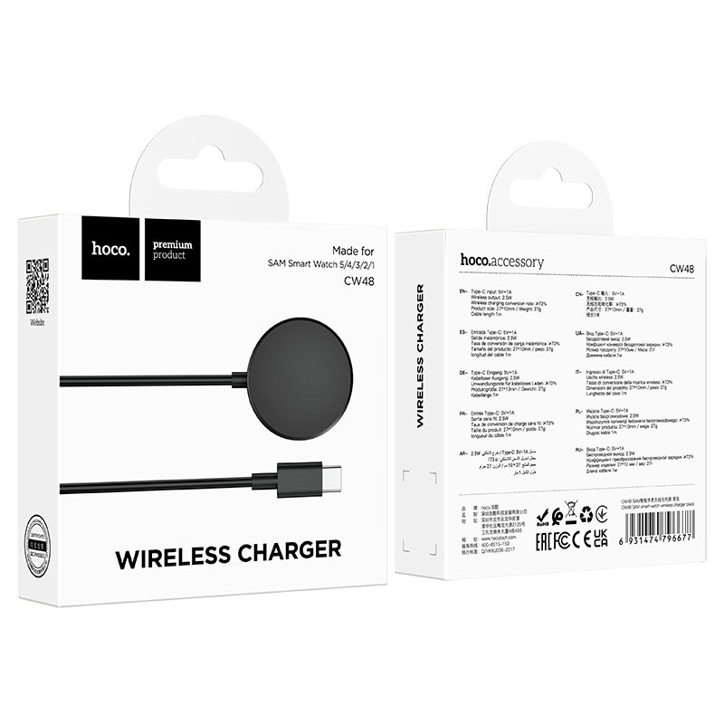 Hoco CW48 Wireless Charger for Samsung Smart Watch Series 1–5