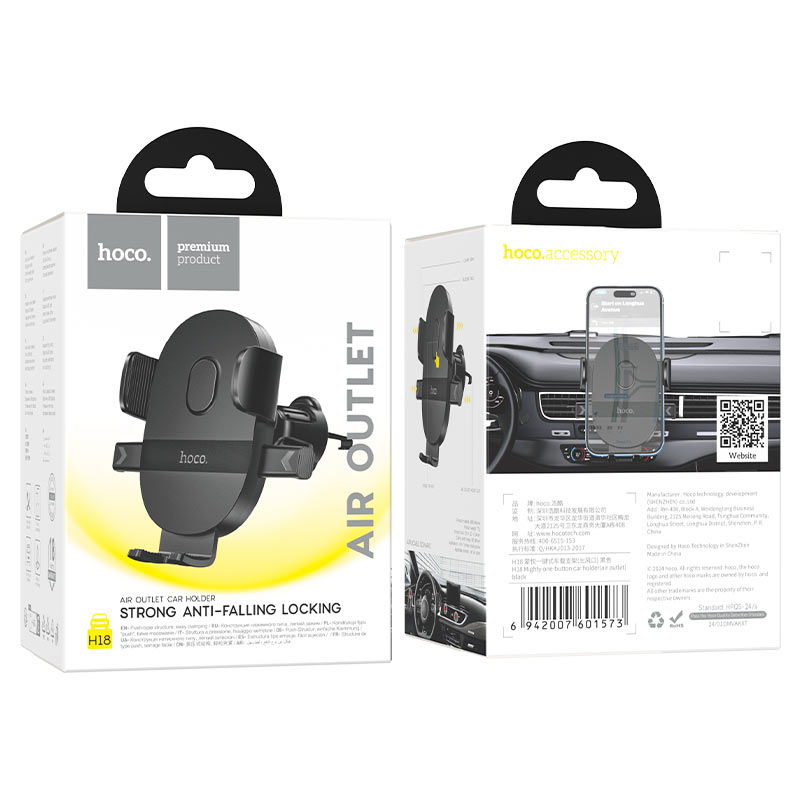 In Car Phone Holder For 4 7 7 Inches Mobile Devices Air Vent Mount“ Premium Quality, Stylish & Durable Protective Case