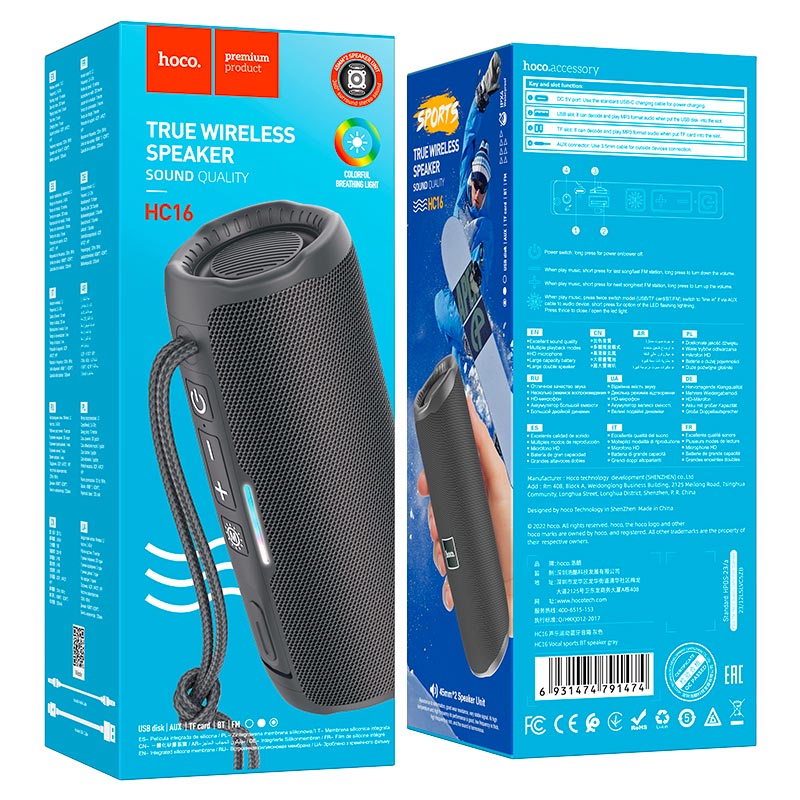 HOCO HC16 Vocal Wireless Bluetooth Speaker – 10W Loudspeaker with BT 5.3, Multi-Color Light, 1200mAh Battery, FM, TF, USB, AUX, Hands-Free Calling