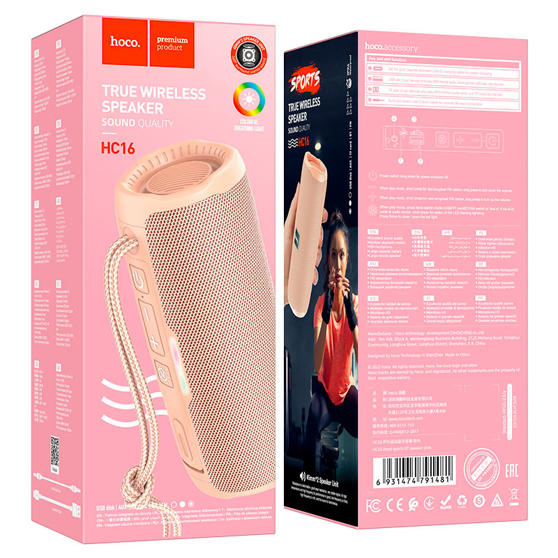 HOCO HC16 Vocal Wireless Bluetooth Speaker – 10W Loudspeaker with BT 5.3, Multi-Color Light, 1200mAh Battery, FM, TF, USB, AUX, Hands-Free Calling