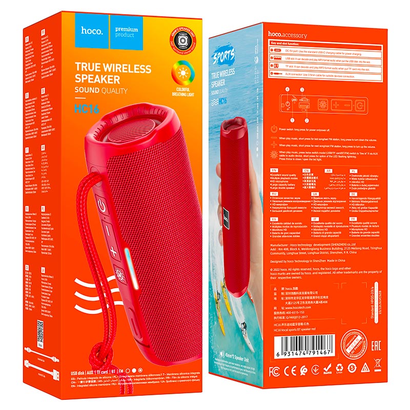 HOCO HC16 Vocal Wireless Bluetooth Speaker – 10W Loudspeaker with BT 5.3, Multi-Color Light, 1200mAh Battery, FM, TF, USB, AUX, Hands-Free Calling