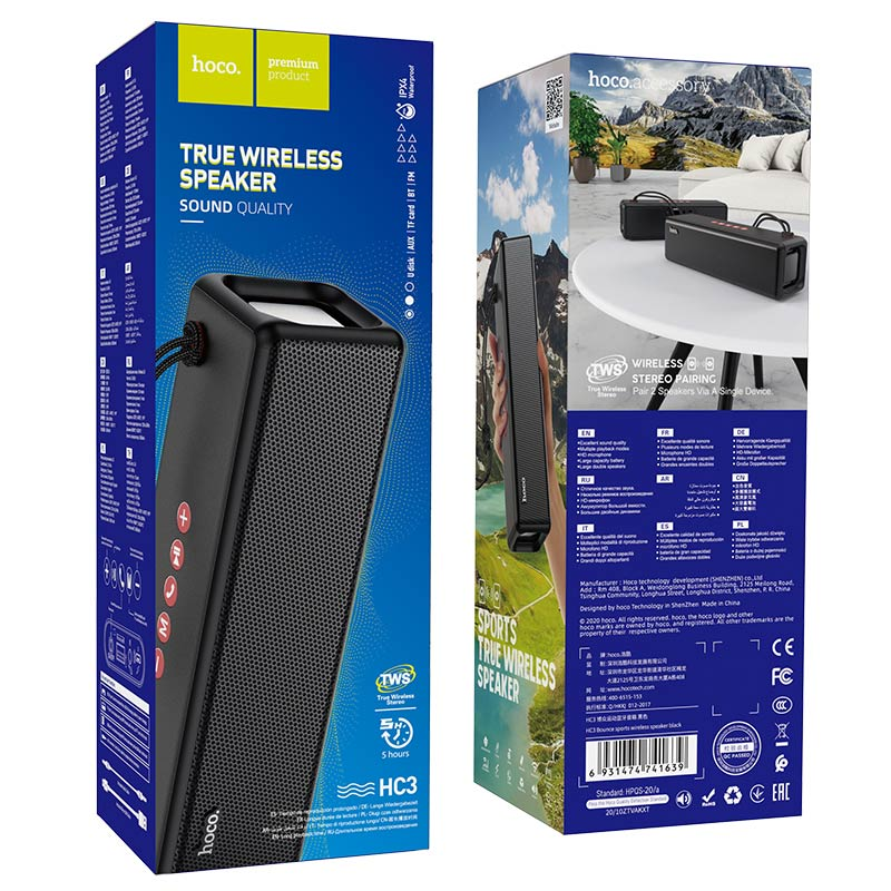 Hoco Hc3 Bounce Wireless Speaker Portable Bluetooth 5 0 Speaker 2400Mah Battery 6H Playtime Fm Tf Aux Usb Sports Edition“ Premium Quality, Stylish & Durable Protective Case