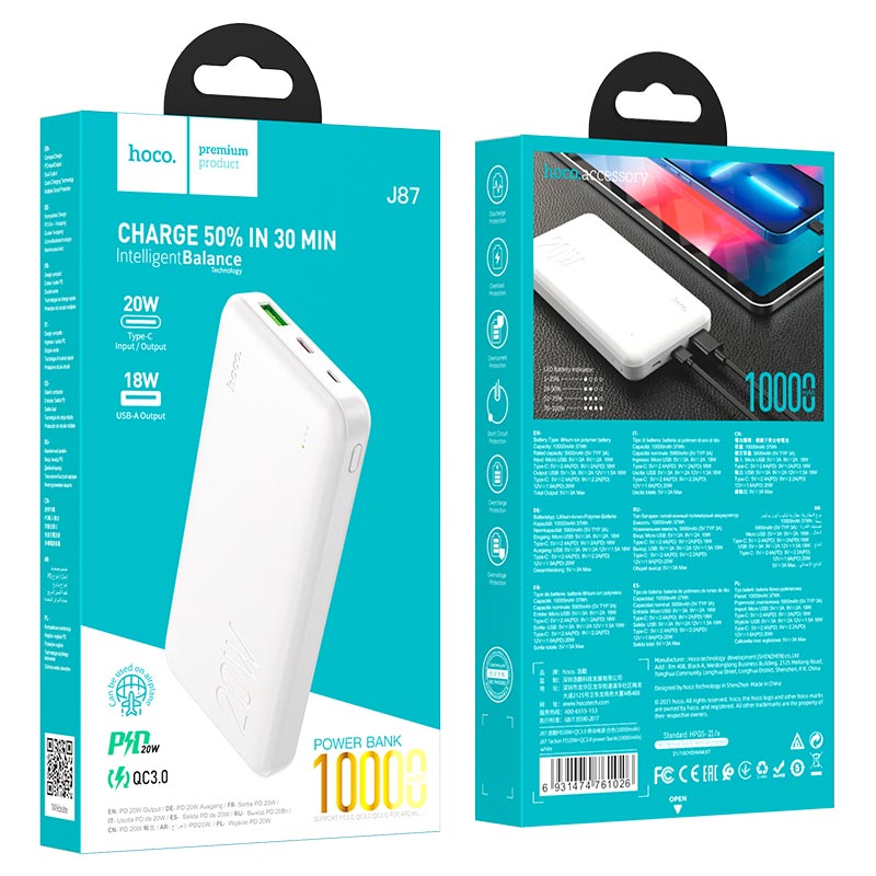 HOCO J87 Tacker 10000mAh Power Bank – PD20W + QC3.0 Fast Charging, USB-A & Type-C Outputs, LED Indicator