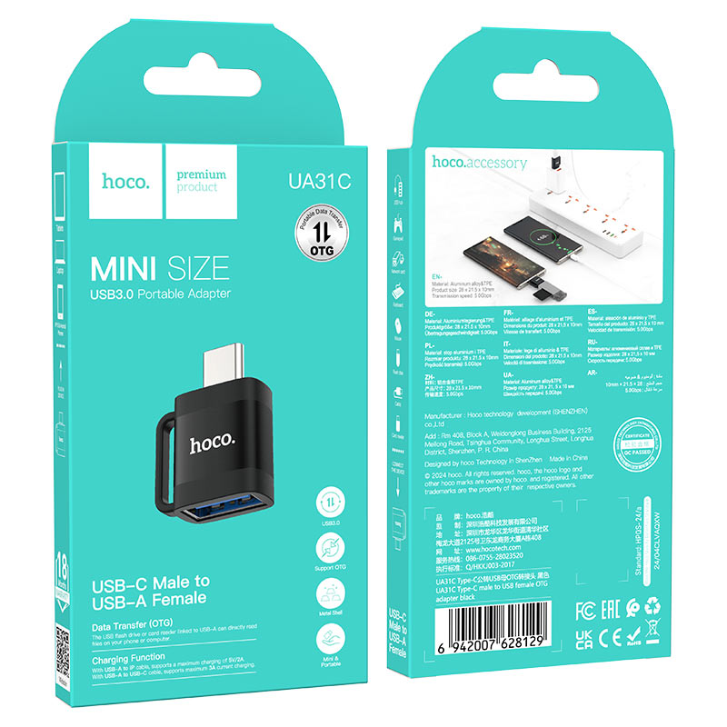 Hoco Ua31C Type C To Usb A Adapter 5Gbps Data Transfer Fast Charging Otg Function“ Premium Quality, Stylish & Durable Protective Case
