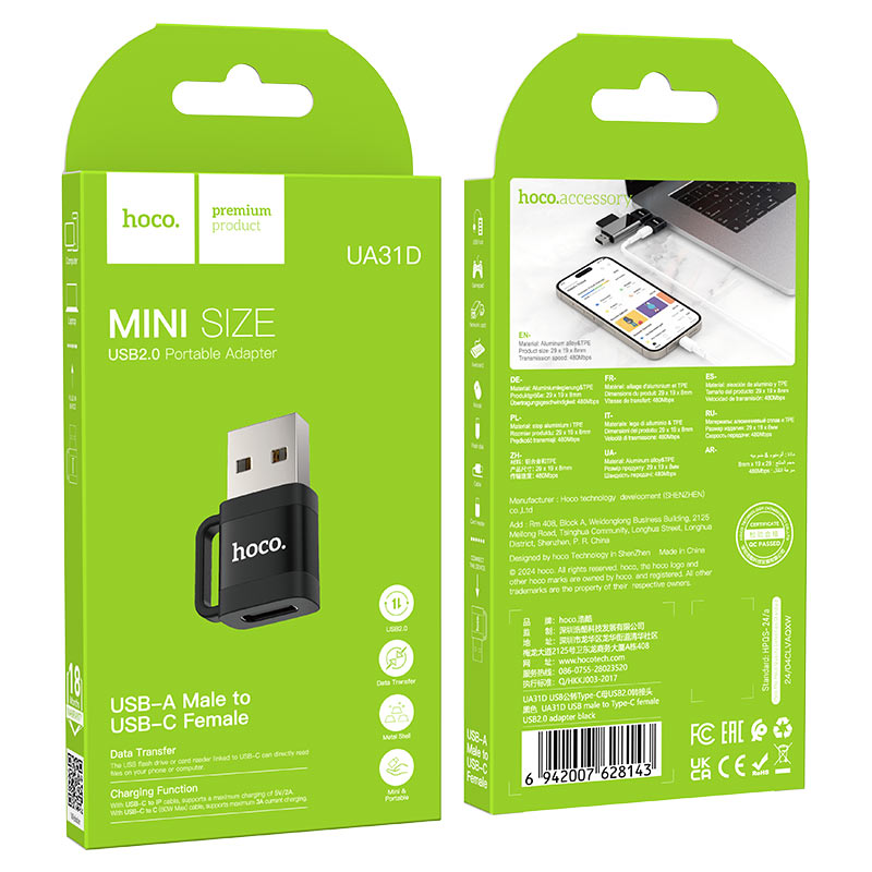 Ua31D Usb A To Type C Adapter 480Mbps Data Transfer Fast Charging Support“ Premium Quality, Stylish & Durable Protective Case