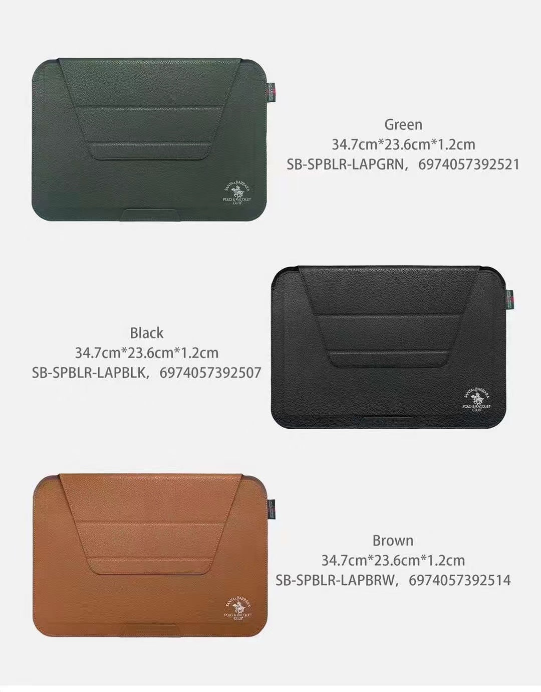Santa Barbara 13.3" MacBook Sleeve - Brown,Black,Green