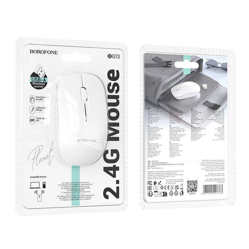 Borofone BG14 Planet Wireless Mouse – Dual Mode Silent Optical RGB Gaming BT 2.4G USB for PC, Laptop, Rechargeable – White and Black