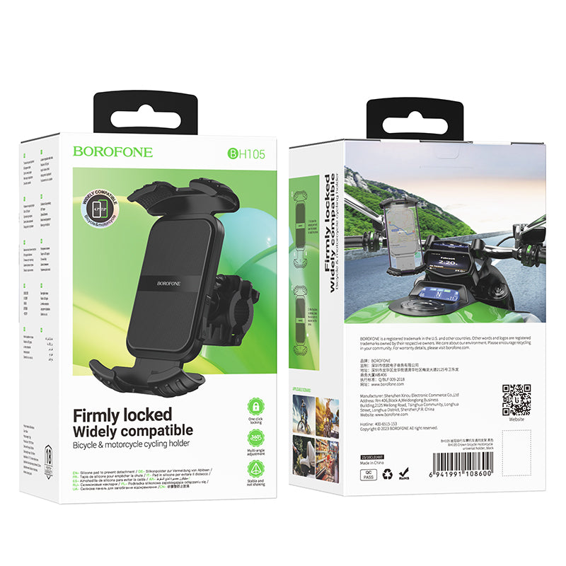 Borofone BH105 Crown Bicycle & Motorcycle Phone Holder – Universal Mount for 4.7"-7.0" Smartphones, Secure Grip, Adjustable, Black