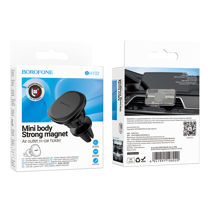 Borofone BH102 Cloud Magnetic Car Air Vent Phone Holder – Universal Mount for 4.5"-7" Smartphones, Secure Grip, 360° Rotation, Black