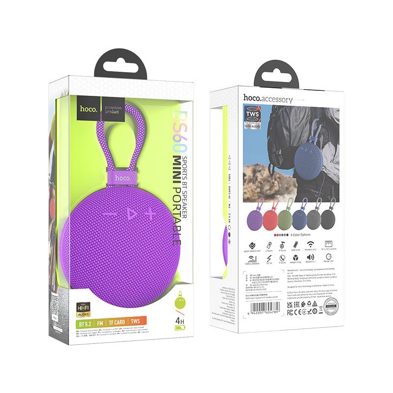 Hoco BS60 5W Wireless Sports Portable Speaker | Small & Loud