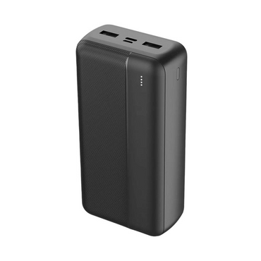 Maxlife MXPB-02 30000mAh Power Bank | 12W Dual USB Fast Charging – Black