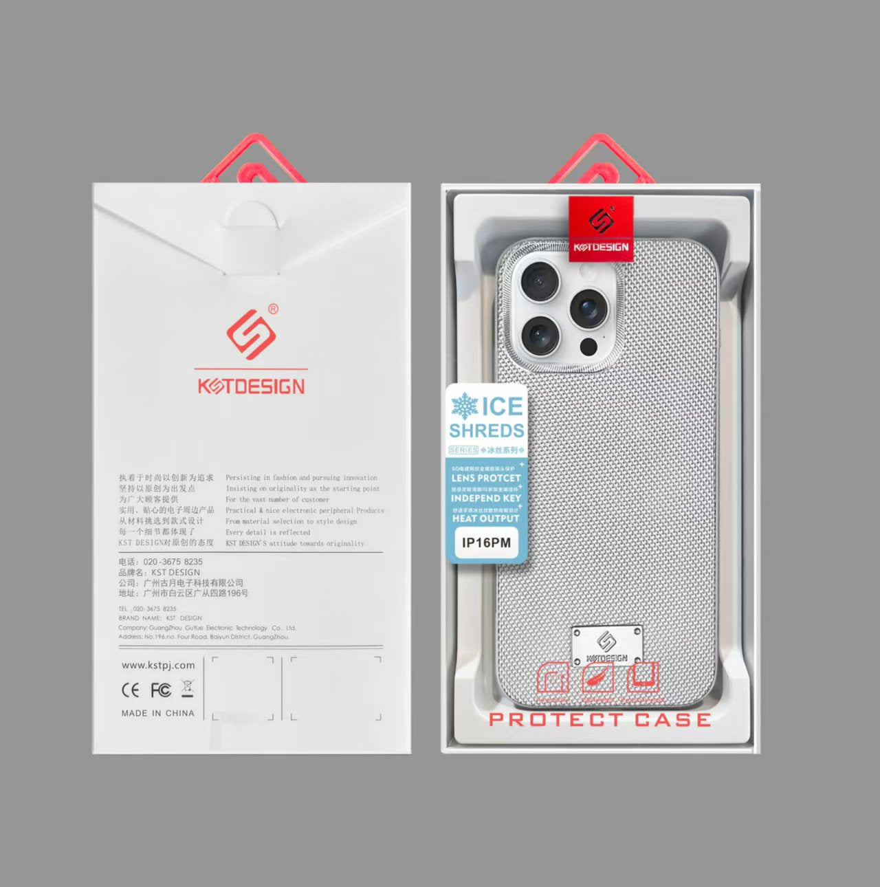 Carbon Case For iPhone 17 Pro Max, 17 Pro & 16 Pro Max Texture Feel Ice Shred Series