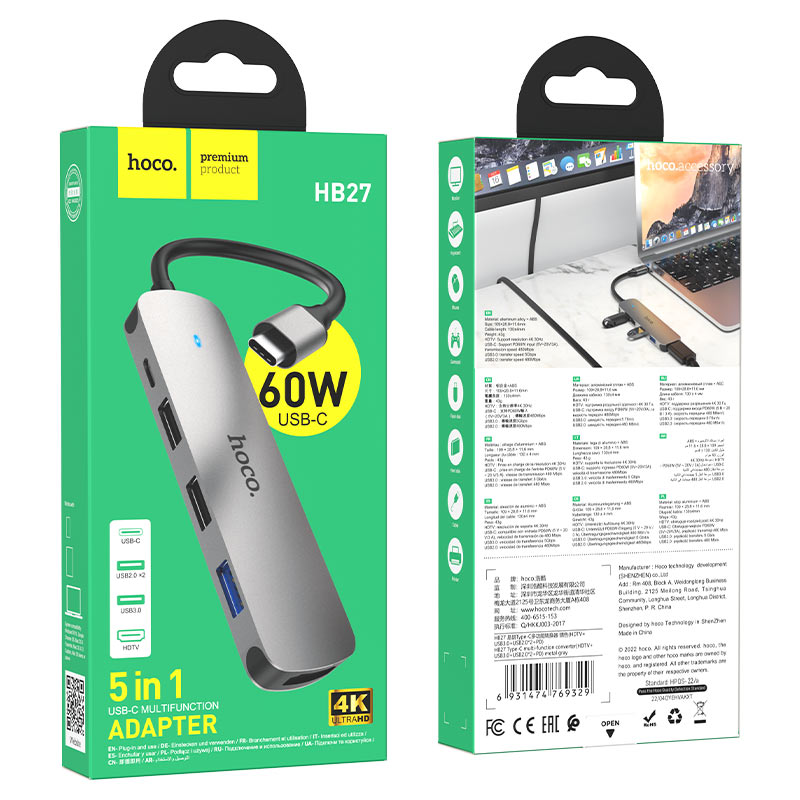 Type C Hub To Hdmi Usb3 0 Usb2 0 2 Pd 4K 60W Charging“ Premium Quality, Stylish & Durable Protective Case