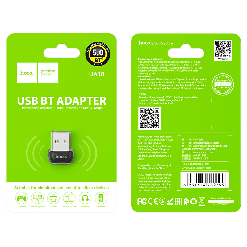 Usb To Bluetooth 5 0 Adapter Ua18 Multi Device Pc Dongle“ Premium Quality, Stylish & Durable Protective Case